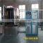 medium frequency / frequency intermediate / midband / midfrequency / IF / MF / coating machine