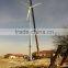 HOT 20kW wind turbine generator for telecom station and monitoring windmill windkraftanlage windrad eolico