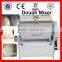 High efficient Industrial flour mixer/Professional Industrial flour mixer