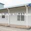 temporary dormitory on sale