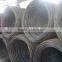 wire rod