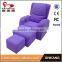 Leisure Spa Pedicure Sofa for Nail Salon