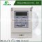 Hot Sale Top Quality DDS28-1, Single Phase Electric Power Meter Energy Meter rs485