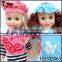 the most popular funny sexual baby doll