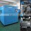 Dream 2015 45kw 7~13bar belt/direct driven twin rotary type screw air compressor machine