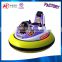 Rotating Inflatable bumper car round shape