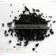 Factory Hot sale China Coal based Activated Carbon