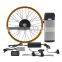cheap rear wheel electric bike kit electric bike conversion wheel kits for sale