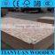 waterproof OSB lumber/OSB(ORIENTED STRAND BOARD)