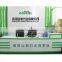 Shenzhen Xinde Industrial Electronic Co., Ltd.
