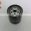 Oil filter for GW4D20 ,hOVER/WINGLE/Deer, 1017100-ED01