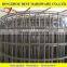 hot dipped galvanized welded wire mesh