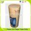 Promotional printing logo t shirt round paper tube with lid