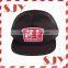 Custom 5 Panel trucker snapback hat/cap