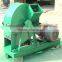 factory directly supply disc wood chipper with good price