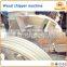 industrial wood chipper , diesel engine wood chipper , wood chipper made in china