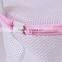 Deluxe Wash Bag System 4 Laundry Wash Bags and 3 Bra Wash Bags
