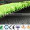 20mm running track grass synthetic lawns