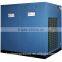 GA Series Professional Screw Air Compressor