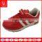 Custom high quality children sneakers
