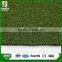 Chinese supplier PE curly yarn 12mm mini golf
