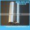Guangzhou Insulation Rubber Foam Heat Insulation Air Conditioning Pipe Insulation