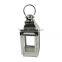 Manhattan Polished Silver Tone Hanging Candle Lantern
