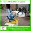 Cheap but Good Use Manual Rice Transplanter