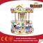 Creative outlook and exciting children game amusement rides 3 seats mini carousel for sale