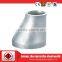 SS 304/316 Con/Ecc reducer fittings