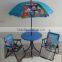 Garden Furniture Set XY-K201