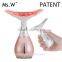 Anti-aging beauty skin machine ultrasound face and neck tightening double chin removal massager