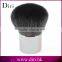 1pc round powder makeup brush kabuki makeup brush with light black handle