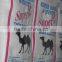 All Purpose Flour - Egyptian Origin - Premium quality - High protein