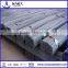 reinforcing Deformed steel bars / deformed steel bars for counstructions / 9 years manufacturer