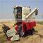 china hot lower price the combine harvester for Sale