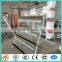 Poultry Farm Cage Used For Feeding Egg Chicken And Broiler Chiken