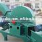china supplier 2015 latest technology cut machine straw crusher