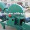 China Supplier 2015 Latest Technology Cut Machine Straw Crusher