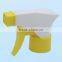 28/400 28/410 garden trigger sprayer
