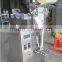 Neweek large foodstuff quantitative salt candy sugar packaging machine