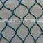 Raschedl Knotless Net, Assorted types / Hammock Net/ Aquiculture Net/ Sport Net