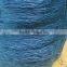 Polyethylene net (PE ) 3ply 30cm
