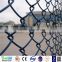 carbon low coated pvx chain link fence
