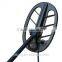 2016 Best long range gold metal detector GF2