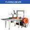 FXJ5050A automatic tape sealing machine + DBA200 automatic strapping machine