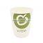 Hot sale Chinese maker Custom logo printed double wall paper cup take away