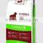 dog food products dry kibbles pellet