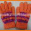 Women's Winter Cashmere Gloves