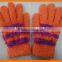 Cashmere Gloves for Girls